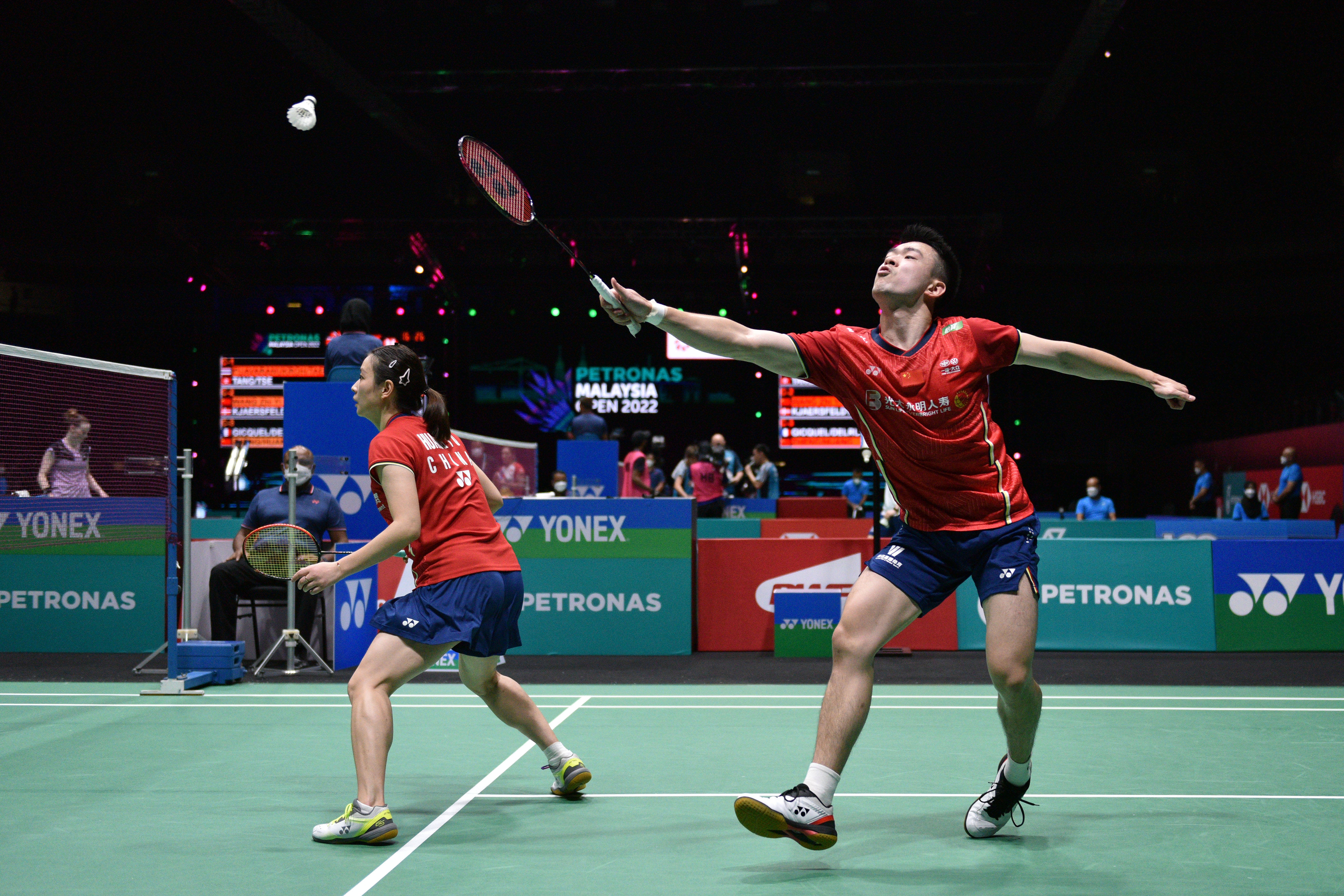 日本队险胜马来西亚队，郑思维高光表现